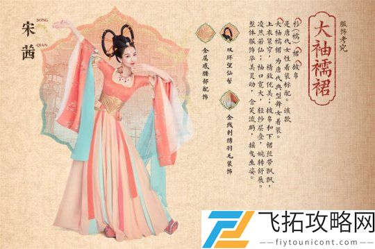 王者荣耀2021贺岁片微电影完整版