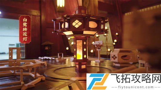 王者荣耀2021贺岁片微电影完整版