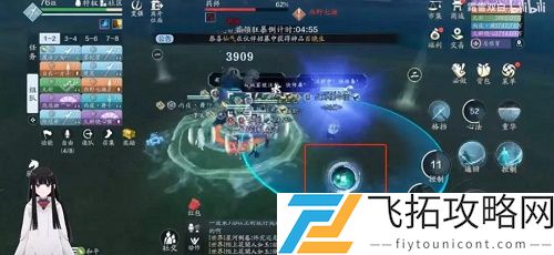 天刀手游心剑药师怎么打