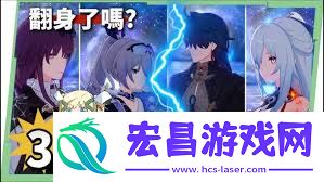 崩坏星穹铁道3.4版卡芙卡有哪些改动