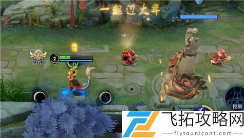 王者荣耀牛气冲天怎么用教程