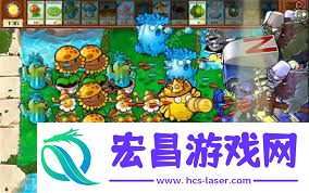 植物大战僵尸杂交版至尊金卡雷果子怎么样