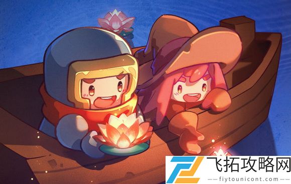 元气骑士前传boss什么时候轮换？元气骑士前传常驻Boss轮换时间
