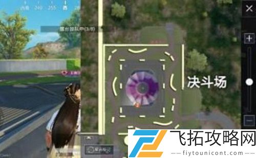 和平精英训练场在哪2021 新版本训练场怎么进