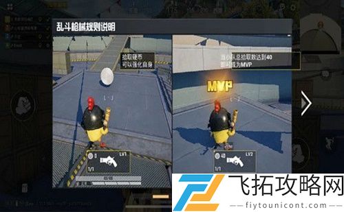 和平精英训练场在哪2021 新版本训练场怎么进