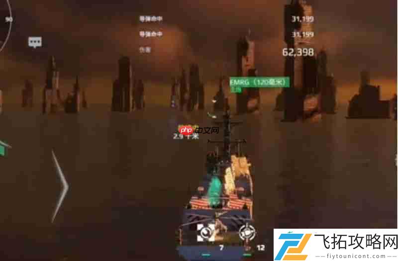 x51乘波者性能详细解析