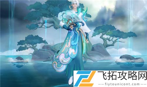 王者荣耀诸葛亮时雨天司皮肤多少钱