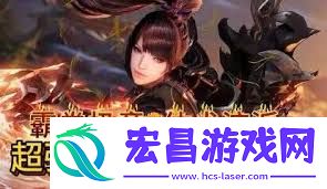 命运方舟霸拳极意体术炼金怎么进行选择
