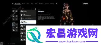 剑星纳米服全收集攻略介绍