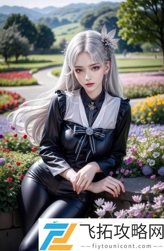 班主任的两个大白兔精品版