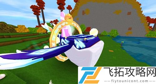 迷你世界北辰萤火坐骑激活码永久没过期