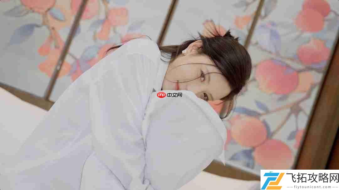攻略美女同事
