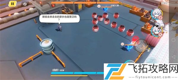 崩坏3木牌挑战2-4通关攻略