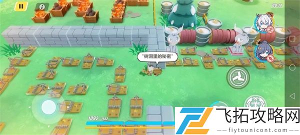 崩坏3木牌挑战2-1通关攻略