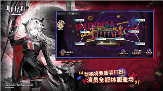《博德之门3》职业推荐：邪术师——探寻邪术师的独特魅力与战斗优势
