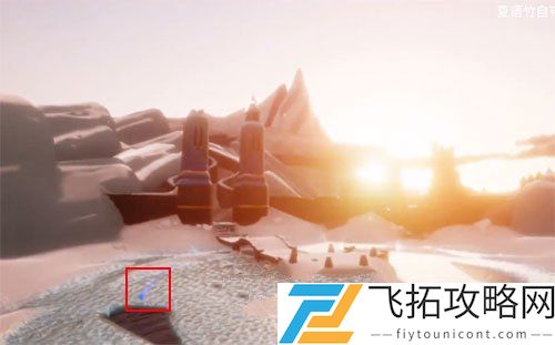 光遇梦想季蓝色光芒在哪