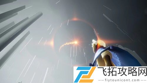 光遇梦想季橙色光芒在哪