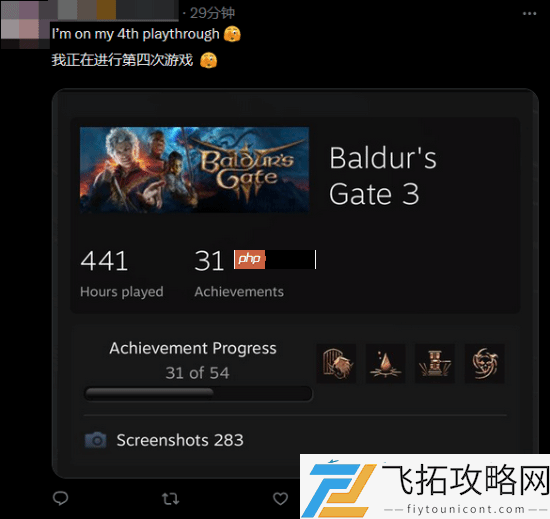 发行总监透露博德之门3游玩时长中位数