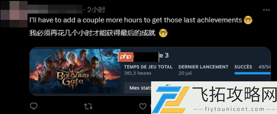 发行总监透露博德之门3游玩时长中位数
