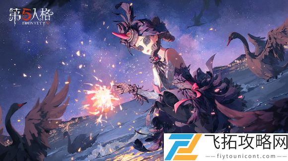 第五人格教授怎么遛监管者