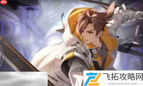 奖励内容及领取方式