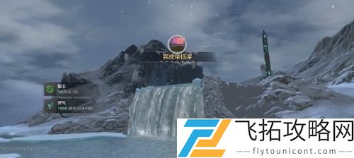 妄想山海太空风景点位置怎么找