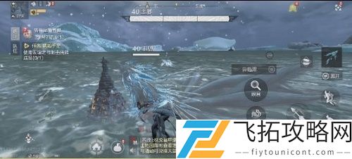 妄想山海太空风景点位置怎么找