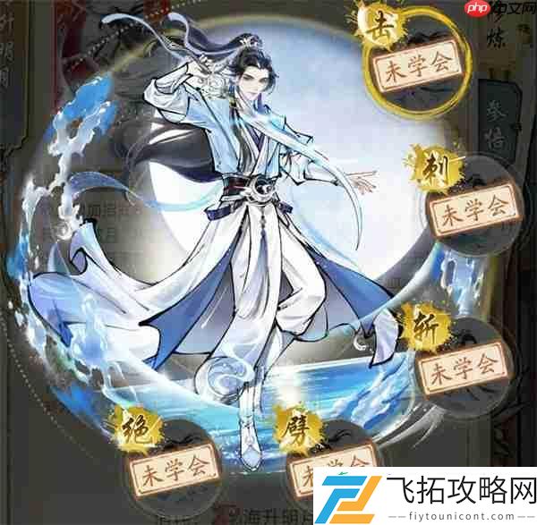 华夏千秋少林永控流玩法搭配分享