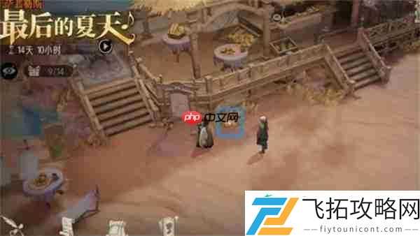 银与绯海岸探险遗失的宝藏全收集攻略