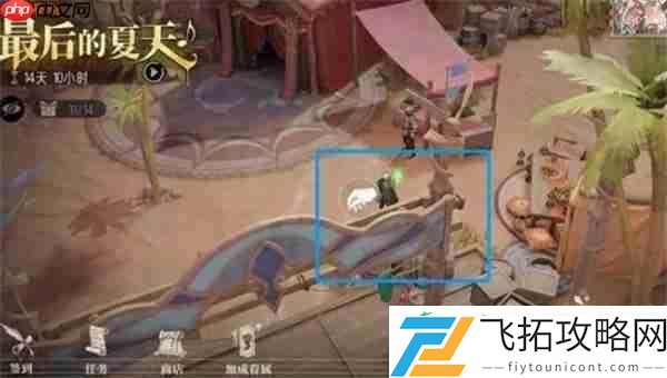 银与绯海岸探险遗失的宝藏全收集攻略