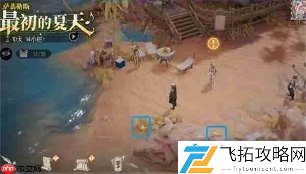 银与绯海岸探险遗失的宝藏全收集攻略