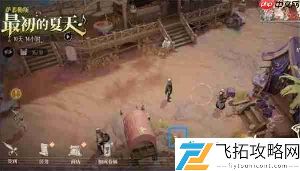 银与绯海岸探险遗失的宝藏全收集攻略
