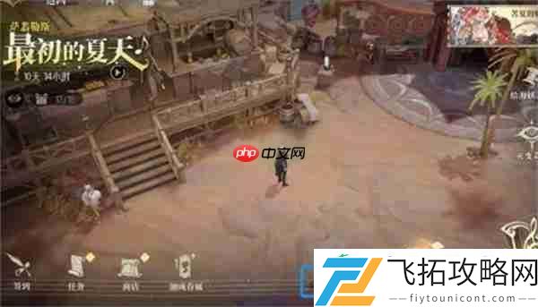 银与绯海岸探险遗失的宝藏全收集攻略