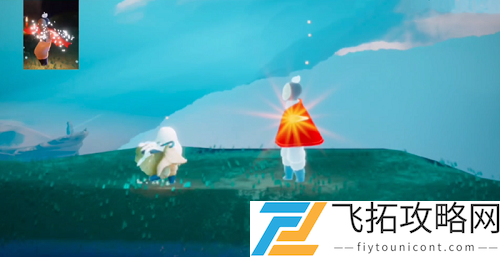 光遇白棉裤先祖复刻位置在哪里