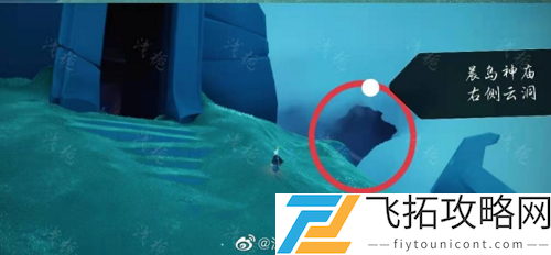 光遇白棉裤兑换图片复刻一览
