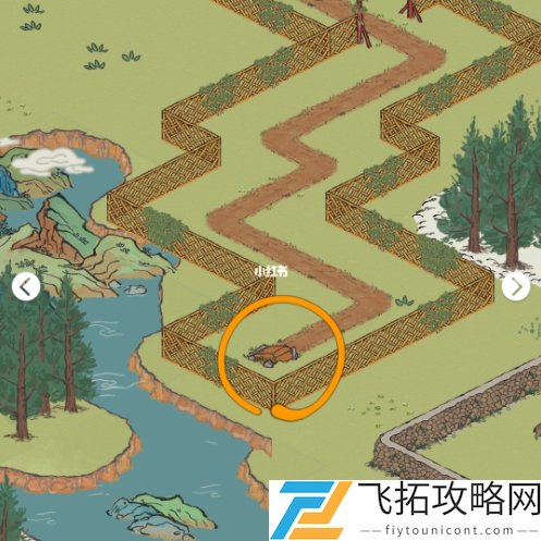 江南百景图应天限时探险宝箱及钥匙攻略