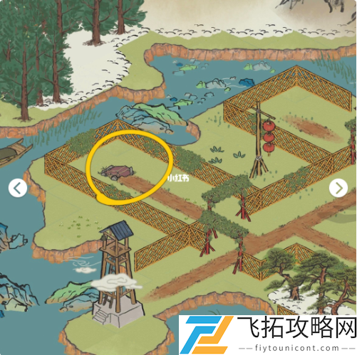 江南百景图应天限时探险宝箱及钥匙攻略