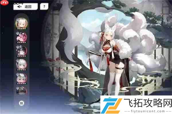 时隙之旅天狐妲己阵容搭配攻略