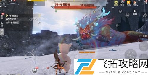 妄想山海年兽怎么打攻略