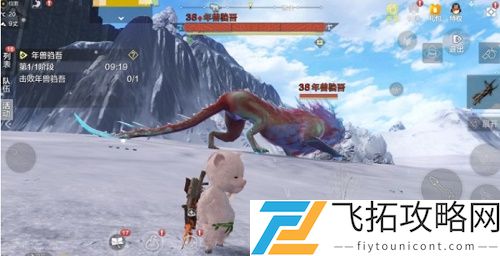 妄想山海年兽怎么打攻略