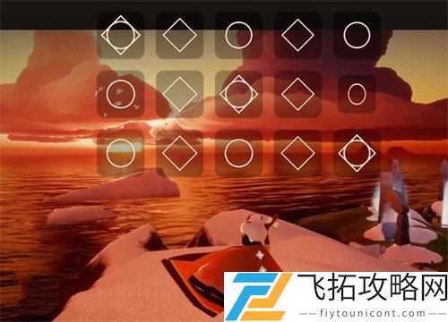 光遇梦想季琵琶先祖兑换表一览