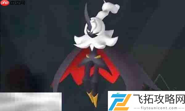 帕鲁夜幕魔蝠获取方法