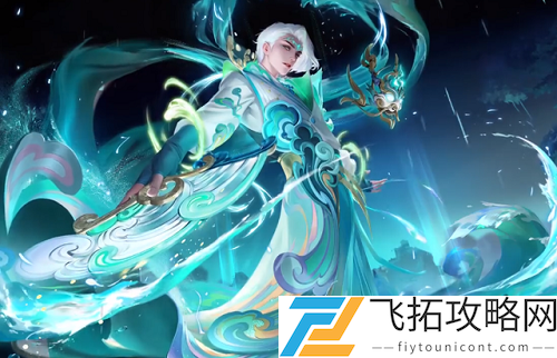 王者荣耀诸葛亮牛年限定皮肤多少钱