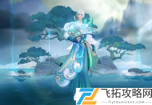 王者荣耀诸葛亮牛年限定皮肤多少钱