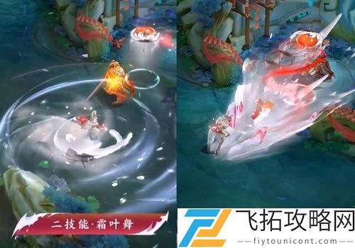 王者荣耀牛年限定公孙离皮肤多少钱