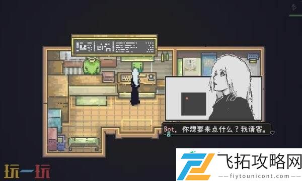 妈**箱子密码介绍