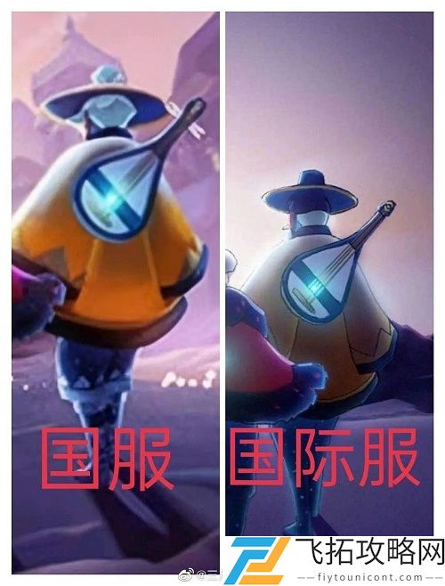 光遇明制帽事件怎么回事