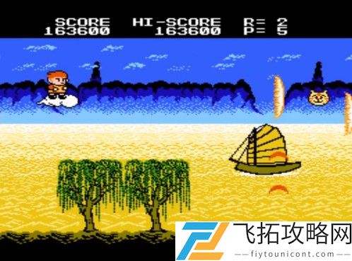 中华大仙无限内购版