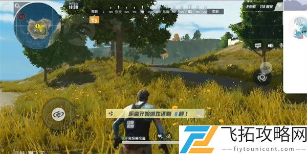 终结者安卓修正版
