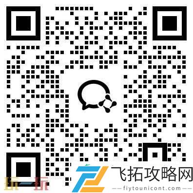 ChinaJoy-全球游戏产业大会嘉宾议程公布！